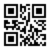 QR-Code zur Buchseite 9783110303094