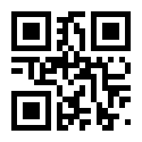 QR-Code zur Buchseite 9783110304800