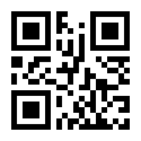 QR-Code zur Buchseite 9783110305852