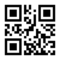 QR-Code zur Buchseite 9783110306811