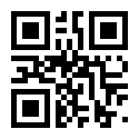 QR-Code zur Buchseite 9783110312607