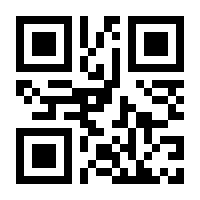 QR-Code zur Buchseite 9783110312614