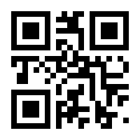 QR-Code zur Buchseite 9783110313024