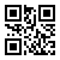QR-Code zur Buchseite 9783110315615