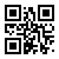 QR-Code zur Buchseite 9783110316360