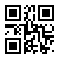 QR-Code zur Buchseite 9783110323160