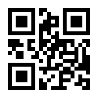 QR-Code zur Buchseite 9783110329353