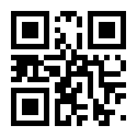 QR-Code zur Buchseite 9783110329490