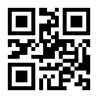 QR-Code zur Buchseite 9783110334463