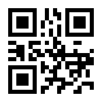 QR-Code zur Buchseite 9783110336566