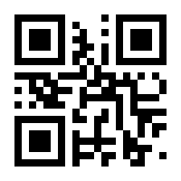 QR-Code zur Buchseite 9783110340808