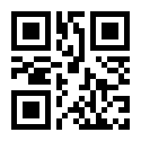 QR-Code zur Buchseite 9783110344264