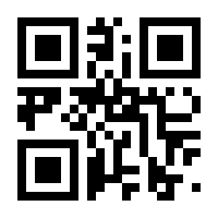 QR-Code zur Buchseite 9783110348149