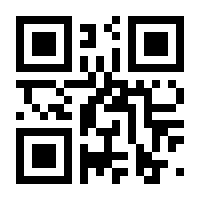 QR-Code zur Buchseite 9783110350647