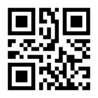 QR-Code zur Buchseite 9783110352382