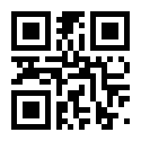 QR-Code zur Buchseite 9783110354263