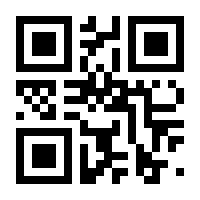 QR-Code zur Buchseite 9783110360141