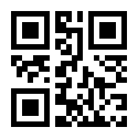 QR-Code zur Buchseite 9783110362329