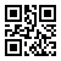 QR-Code zur Buchseite 9783110363395