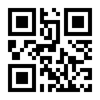 QR-Code zur Buchseite 9783110367966