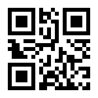 QR-Code zur Buchseite 9783110368222