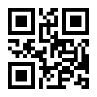 QR-Code zur Buchseite 9783110372342