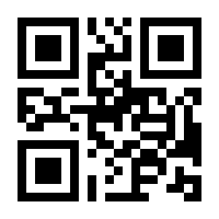 QR-Code zur Buchseite 9783110373301