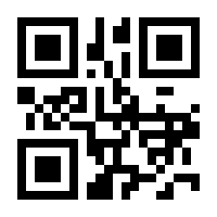 QR-Code zur Buchseite 9783110374032