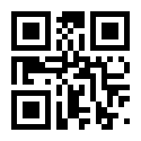 QR-Code zur Buchseite 9783110374193