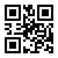QR-Code zur Buchseite 9783110376265