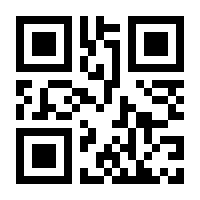 QR-Code zur Buchseite 9783110376784