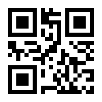 QR-Code zur Buchseite 9783110376968