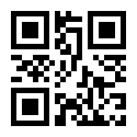 QR-Code zur Buchseite 9783110376975