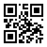 QR-Code zur Buchseite 9783110381023