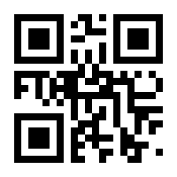 QR-Code zur Buchseite 9783110381887
