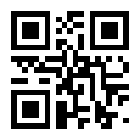 QR-Code zur Buchseite 9783110384994