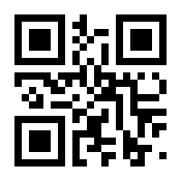 QR-Code zur Buchseite 9783110385151