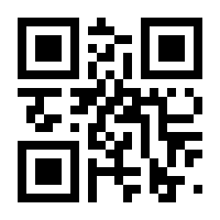 QR-Code zur Buchseite 9783110385519