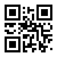 QR-Code zur Buchseite 9783110386394