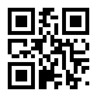 QR-Code zur Buchseite 9783110389289