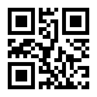 QR-Code zur Buchseite 9783110391909