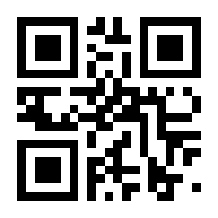 QR-Code zur Buchseite 9783110397819