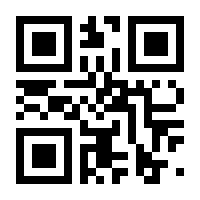 QR-Code zur Buchseite 9783110402667