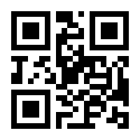 QR-Code zur Buchseite 9783110403091