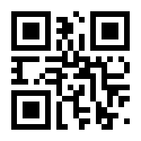 QR-Code zur Buchseite 9783110408423