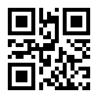 QR-Code zur Buchseite 9783110420364