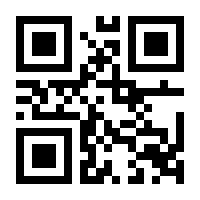 QR-Code zur Buchseite 9783110420562