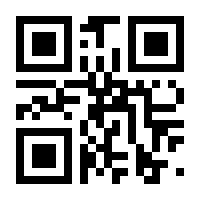 QR-Code zur Buchseite 9783110424317