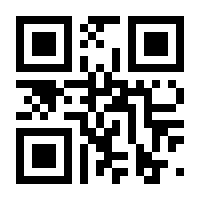 QR-Code zur Buchseite 9783110424355