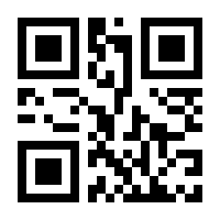 QR-Code zur Buchseite 9783110428544